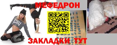 COCAINE Рязань