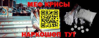 скорость mdpv Рыбинск