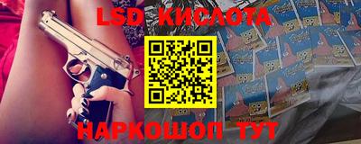 шишки Рузаевка