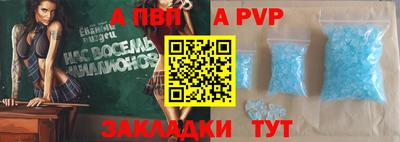 COCAINE Рязань