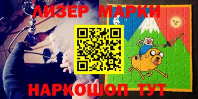 скорость mdpv Рыбинск