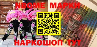 COCAINE Рязань