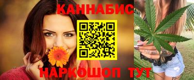 COCAINE Рязань