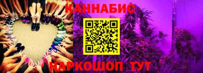 шишки Рузаевка