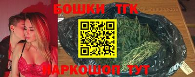 скорость mdpv Рыбинск