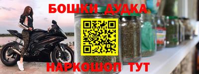 скорость mdpv Рыбинск