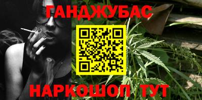 COCAINE Рязань