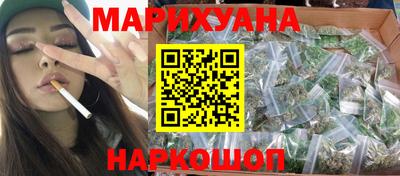 скорость mdpv Рыбинск