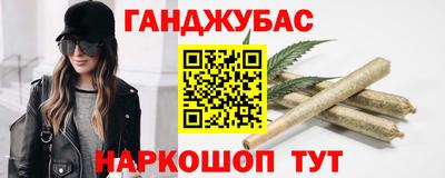 COCAINE Рязань