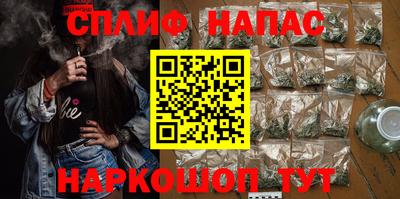 COCAINE Рязань