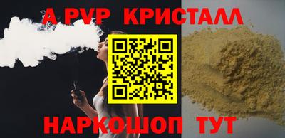 COCAINE Рязань