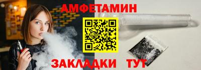 скорость mdpv Рыбинск