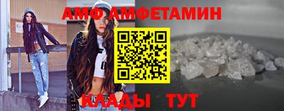 шишки Рузаевка