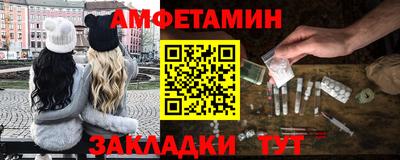 скорость mdpv Рыбинск