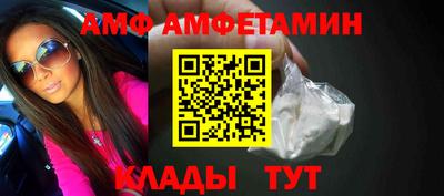 скорость mdpv Рыбинск