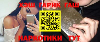 скорость mdpv Рыбинск