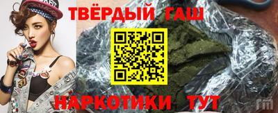 скорость mdpv Рыбинск