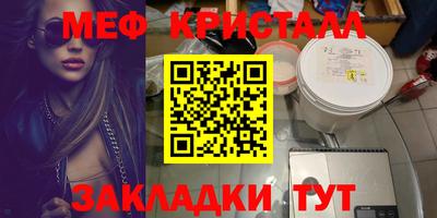 COCAINE Рязань